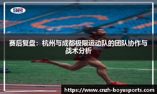 博鱼体育平台