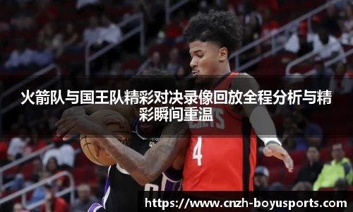博鱼体育平台